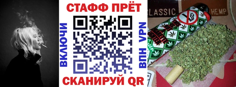  COCAIN Железногорск-Илимский