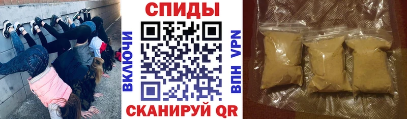 АМФ VHQ  Железногорск-Илимский 