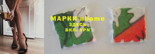 apvp Алзамай