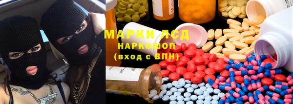мдпв Абинск