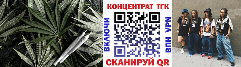 это какой сайт  Железногорск-Илимский  Дистиллят ТГК жижа 